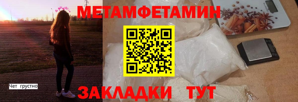 Лянтор  АМФ  Вход с VPN  АМФ VHQ 