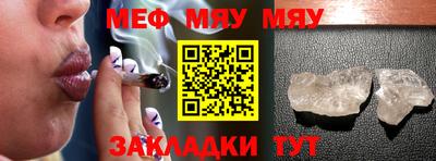 марки lsd Ипатово