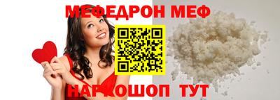 шишки Изобильный