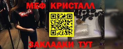 гашиш Ирбит