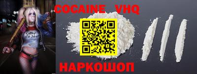 гашиш Ирбит