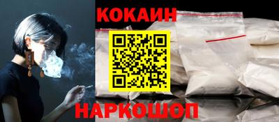 марки lsd Ипатово