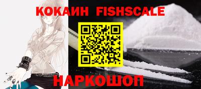 гашиш Ирбит