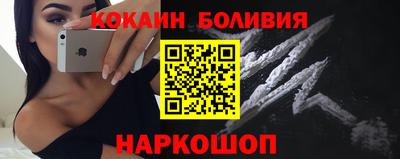 марки lsd Ипатово