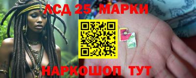 гашиш Ирбит