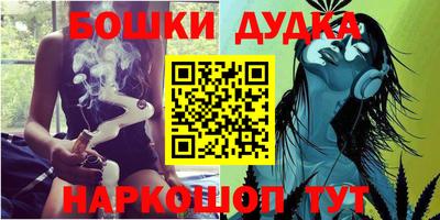гашиш Ирбит