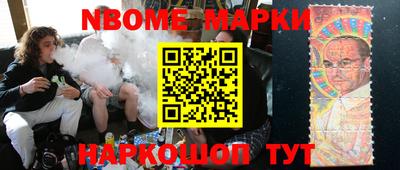 шишки Изобильный