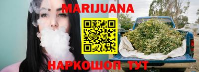 шишки Изобильный