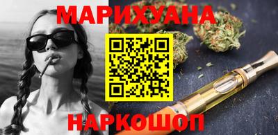 марки lsd Ипатово