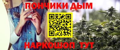 марки lsd Ипатово