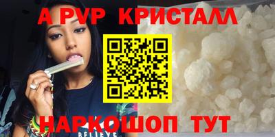 гашиш Ирбит