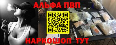 гашиш Ирбит