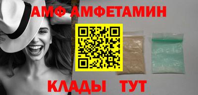 марки lsd Ипатово