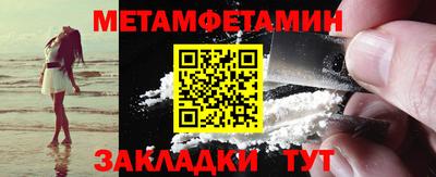 шишки Изобильный
