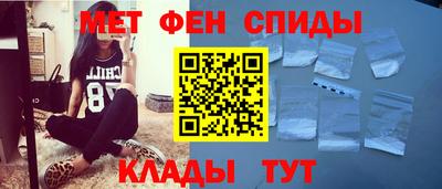 марки lsd Ипатово