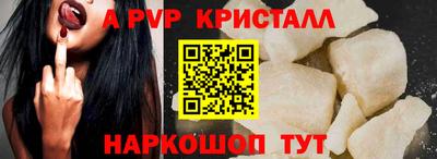 гашиш Ирбит
