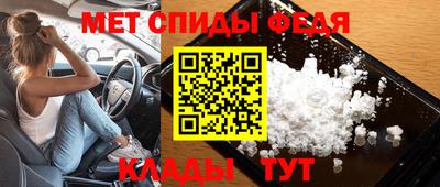 шишки Изобильный