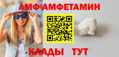 гашиш Ирбит