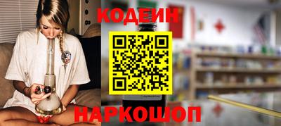 гашиш Ирбит