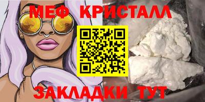 гашиш Ирбит