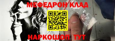 марки lsd Ипатово