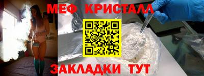 гашиш Ирбит