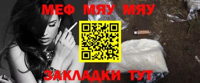 марки lsd Ипатово