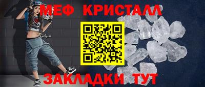 шишки Изобильный