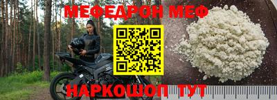 гашиш Ирбит