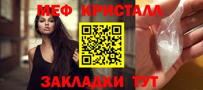 шишки Изобильный
