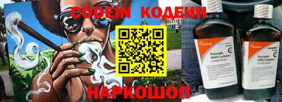 гашиш Ирбит